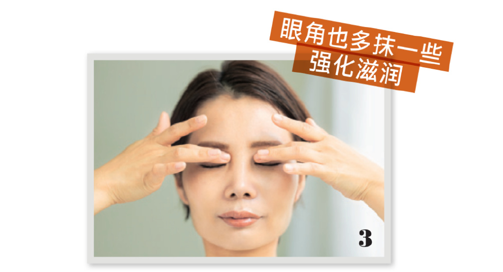 砂糖洗臉、乳霜多層疊涂，美容博主的護膚滋潤法！(圖14)