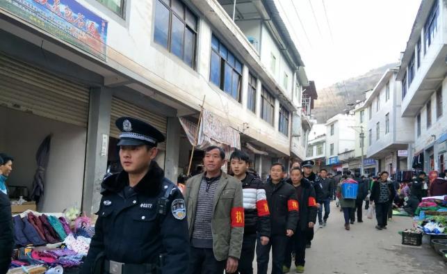 開展掃黑除惡建設和諧細沙(圖4)
