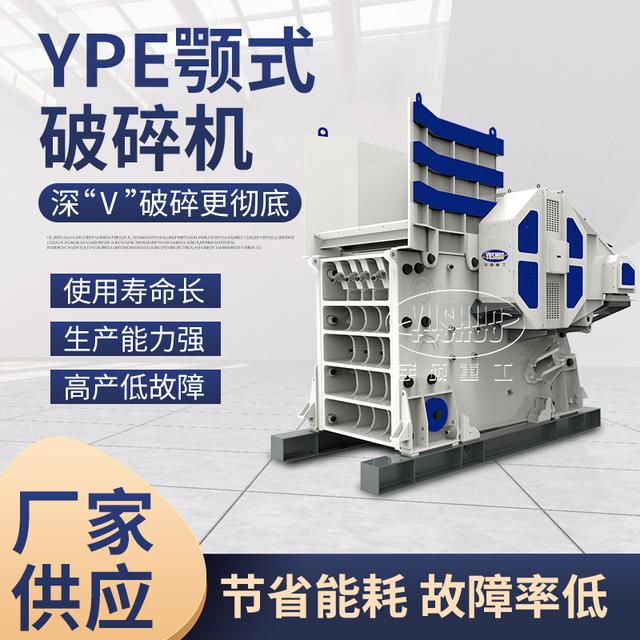 礦用篩分設備(圖2) 礦用篩分設備(圖2)