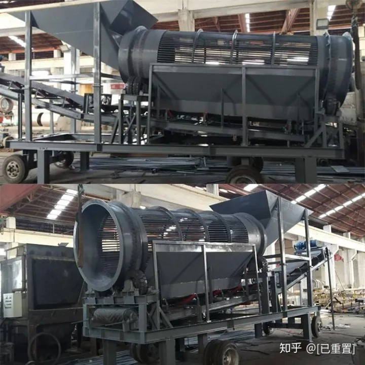 鉭鈮礦洗礦機(jī)械鉭鈮礦洗礦設(shè)備(圖6) 鉭鈮礦洗礦機(jī)械鉭鈮礦洗礦設(shè)備(圖6)