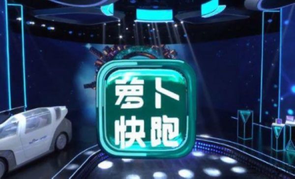百度Apollo對外展示其礦用卡車無人示范應(yīng)用成果(圖3)