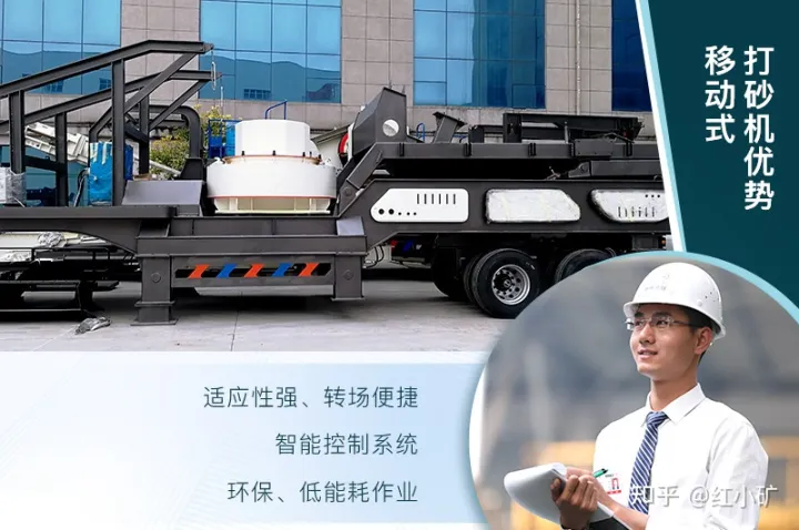 環保型制砂機、破碎機有哪些?(圖2) 環保型制砂機、破碎機有哪些?(圖2)