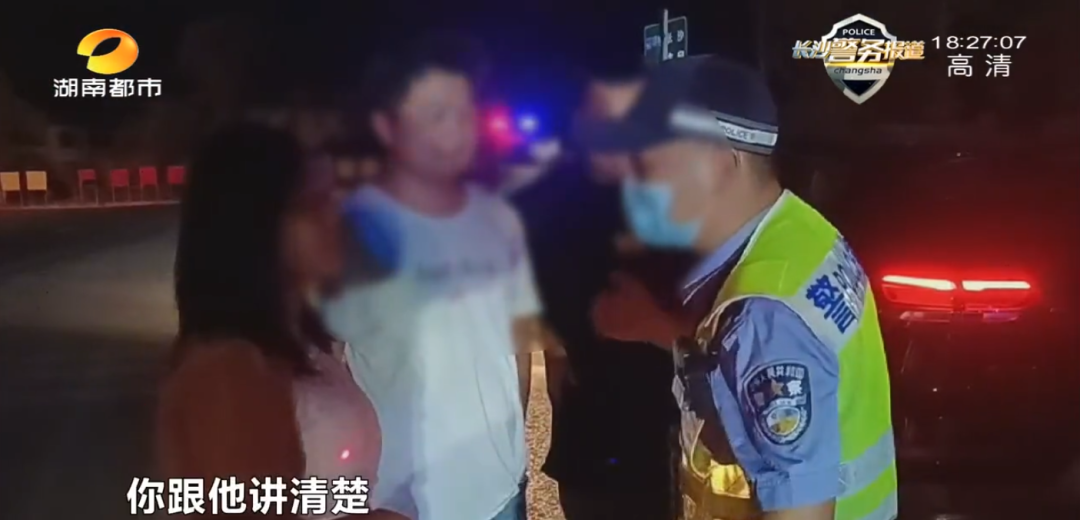 長沙一老板酒后毆打司機(jī)，還纏著交警：你愛我不？(圖20)