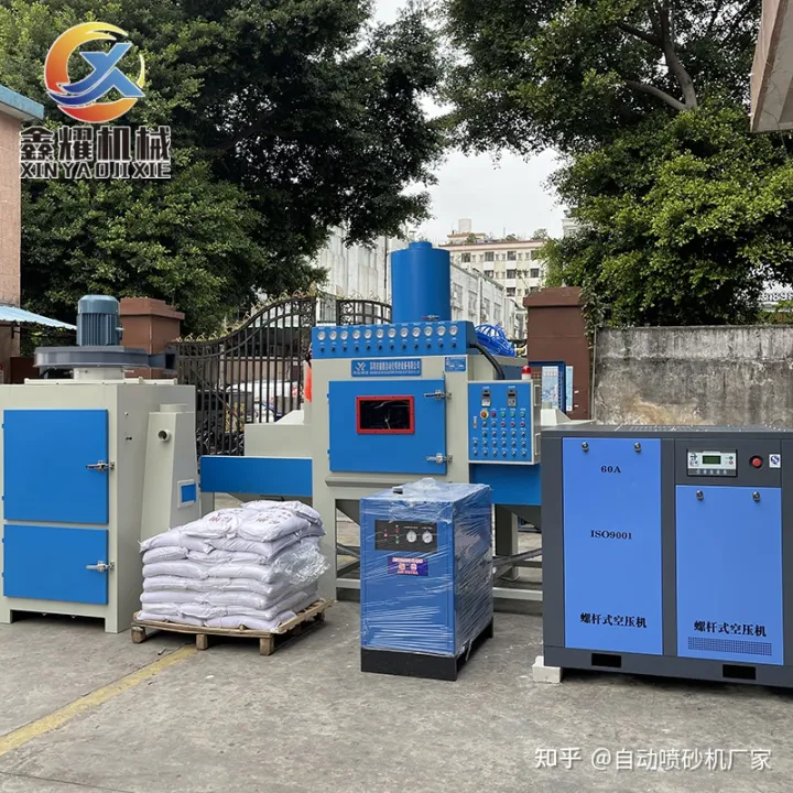 實(shí)木地板噴砂風(fēng)化紋理處理自動(dòng)噴砂機(jī)(圖1) 實(shí)木地板噴砂風(fēng)化紋理處理自動(dòng)噴砂機(jī)(圖1)