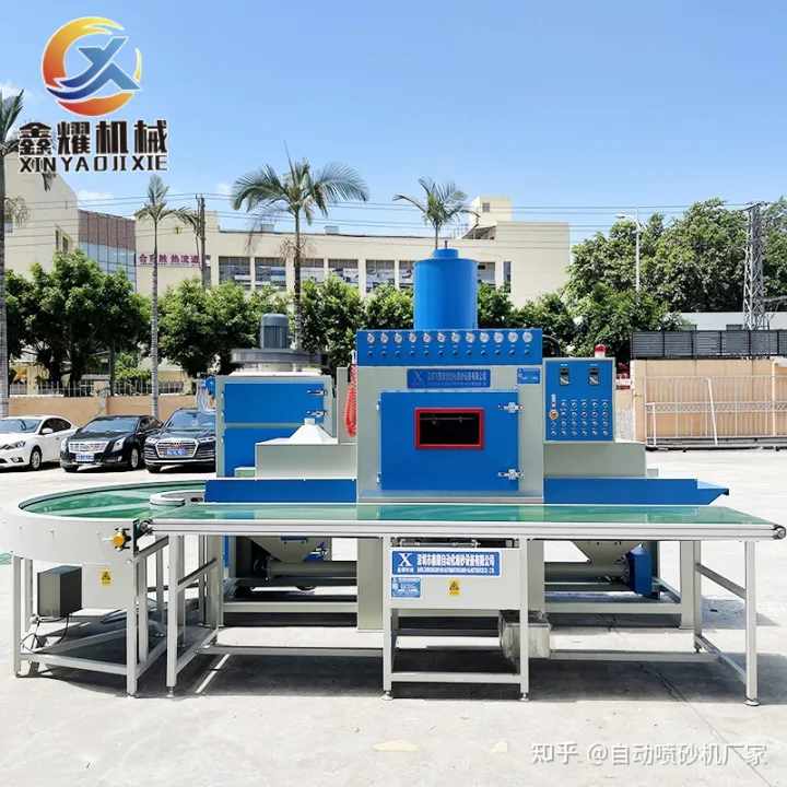 實(shí)木地板噴砂風(fēng)化紋理處理自動(dòng)噴砂機(jī)(圖2) 實(shí)木地板噴砂風(fēng)化紋理處理自動(dòng)噴砂機(jī)(圖2)