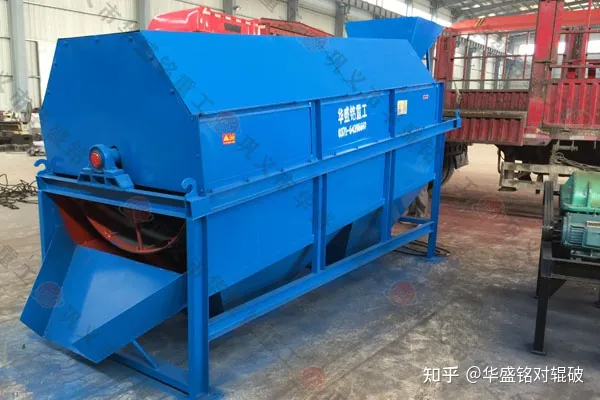 水洗滾筒篩沙機水洗滾筒篩沙機型號小型水洗滾筒篩沙機(圖2) 水洗滾筒篩沙機水洗滾筒篩沙機型號小型水洗滾筒篩沙機(圖2)