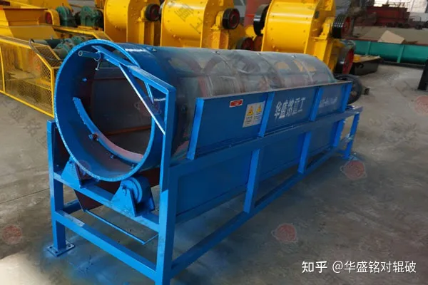水洗滾筒篩沙機水洗滾筒篩沙機型號小型水洗滾筒篩沙機(圖3) 水洗滾筒篩沙機水洗滾筒篩沙機型號小型水洗滾筒篩沙機(圖3)