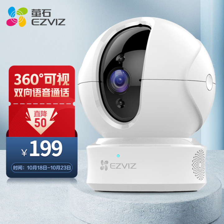 『2022年世界安防50強排名』『更新2022年攝像頭（安防）廠商排名』攝像頭哪個牌子好？家用攝像頭哪個牌子好？有什么好的家用攝像頭推薦？讓我們從品牌說到攝像頭本身(圖10)