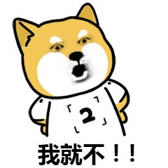 2022年掃把推薦，掃把推薦哪個好？掃把推薦品牌-京東京造—五月花等哪款值得買？掃把套裝推薦，掃把套裝推薦哪個好？掃把套裝推薦品牌-家杰優(yōu)品—爾藍(lán)等哪款值得買？掃把簸箕推薦，掃把什么牌子好？(圖2)