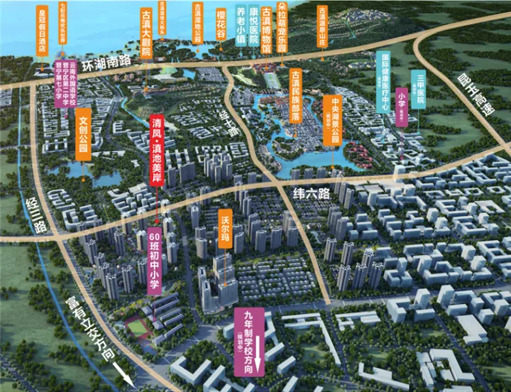 昆明清鳳?滇池美岸——滇池邊有氧生態(tài)住宅,千畝光合公園生活體(圖6) 昆明清鳳?滇池美岸——滇池邊有氧生態(tài)住宅,千畝光合公園生活體(圖6)