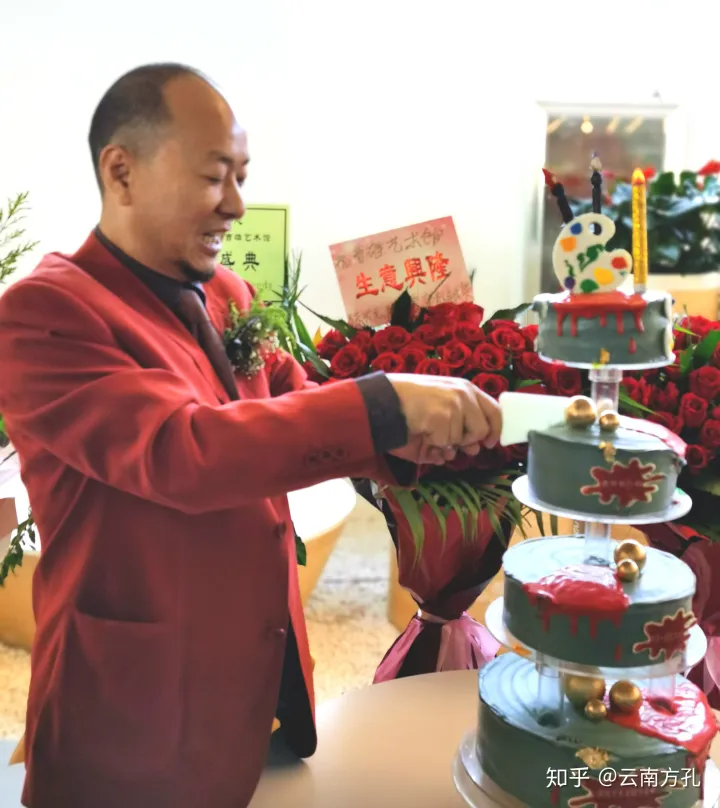 中國昆明藝術中心暨曹雄藝術館落成開館(圖14) 中國昆明藝術中心暨曹雄藝術館落成開館(圖14)