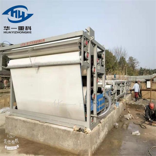建設環保型洗砂生產線,泥漿脫水帶式壓濾機助力環評過關!(圖1) 建設環保型洗砂生產線,泥漿脫水帶式壓濾機助力環評過關!(圖1)