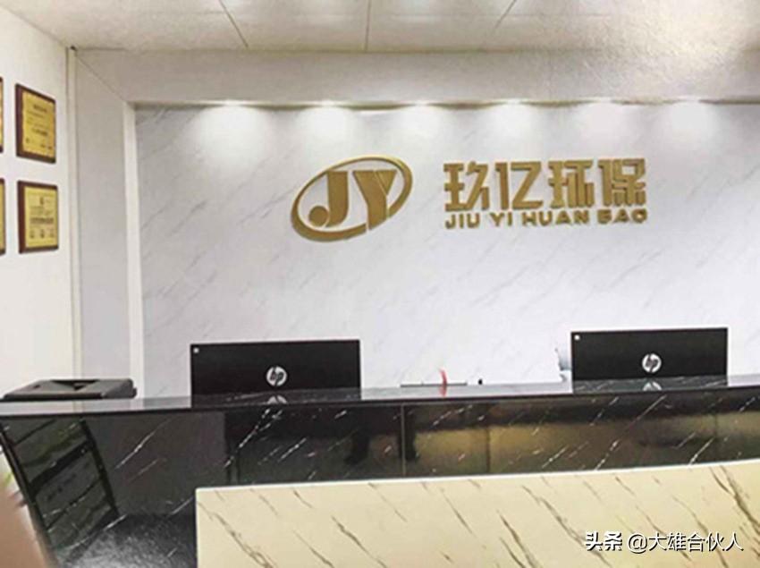 湖北黃石市陽新縣洗砂污水處理設備生產廠家(圖1) 湖北黃石市陽新縣洗砂污水處理設備生產廠家(圖1)