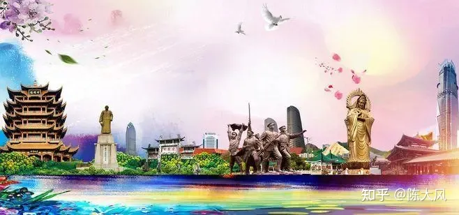 湖北省公務(wù)員工資待遇收入2021年真實揭秘！武漢市公務(wù)員工資、黃石市公務(wù)員工資、十堰市公務(wù)員工資、宜昌市公務(wù)員工資、襄陽市、鄂州市、荊門市、孝感市、荊州市、黃岡市、咸寧市、隨州市、恩施土家族苗族自治州(圖2)