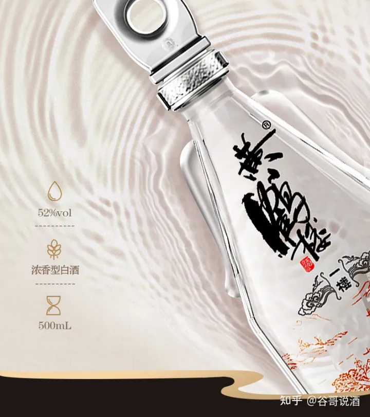 2022年白酒推薦：湖北有什么好酒？湖北省白酒排名及選購指南，性價比高的大品牌經典酒，好喝不貴的純糧食酒，送岳父送長輩，自飲禮品收藏必備（包含黃鶴樓、稻花香、西陵特曲、枝江大曲、白云邊等）(圖5)