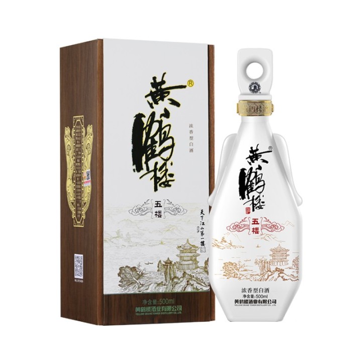 2022年白酒推薦：湖北有什么好酒？湖北省白酒排名及選購指南，性價比高的大品牌經典酒，好喝不貴的純糧食酒，送岳父送長輩，自飲禮品收藏必備（包含黃鶴樓、稻花香、西陵特曲、枝江大曲、白云邊等）(圖10)