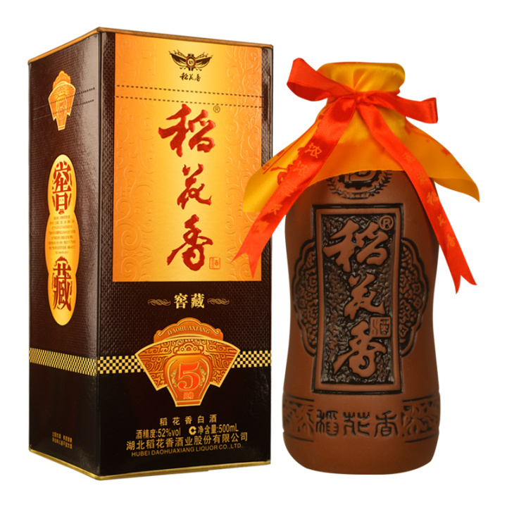 2022年白酒推薦：湖北有什么好酒？湖北省白酒排名及選購指南，性價比高的大品牌經典酒，好喝不貴的純糧食酒，送岳父送長輩，自飲禮品收藏必備（包含黃鶴樓、稻花香、西陵特曲、枝江大曲、白云邊等）(圖15)