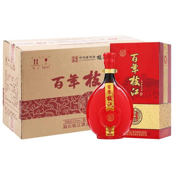 2022年白酒推薦：湖北有什么好酒？湖北省白酒排名及選購指南，性價比高的大品牌經典酒，好喝不貴的純糧食酒，送岳父送長輩，自飲禮品收藏必備（包含黃鶴樓、稻花香、西陵特曲、枝江大曲、白云邊等）(圖19)