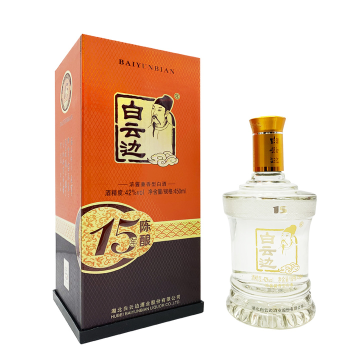 2022年白酒推薦：湖北有什么好酒？湖北省白酒排名及選購指南，性價比高的大品牌經典酒，好喝不貴的純糧食酒，送岳父送長輩，自飲禮品收藏必備（包含黃鶴樓、稻花香、西陵特曲、枝江大曲、白云邊等）(圖22)