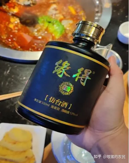 ?湖北3大“倒霉酒”，在當地口碑一流，為何出了本地沒有名氣？(圖6)