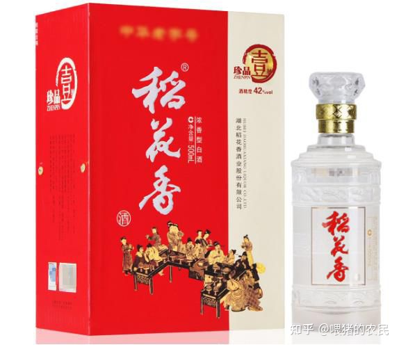 ?湖北3大“倒霉酒”，在當地口碑一流，為何出了本地沒有名氣？(圖5)