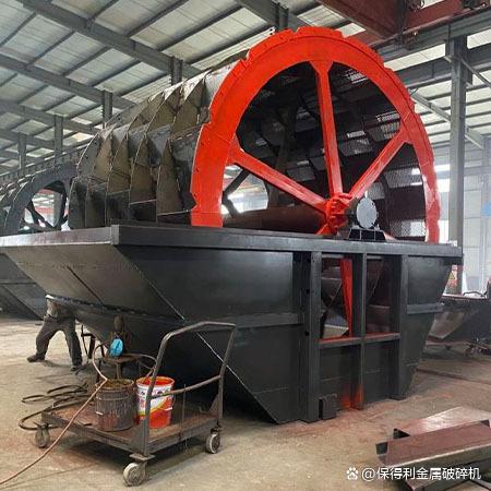 河砂洗砂機對砂石的處置原理(圖1) 河砂洗砂機對砂石的處置原理(圖1)