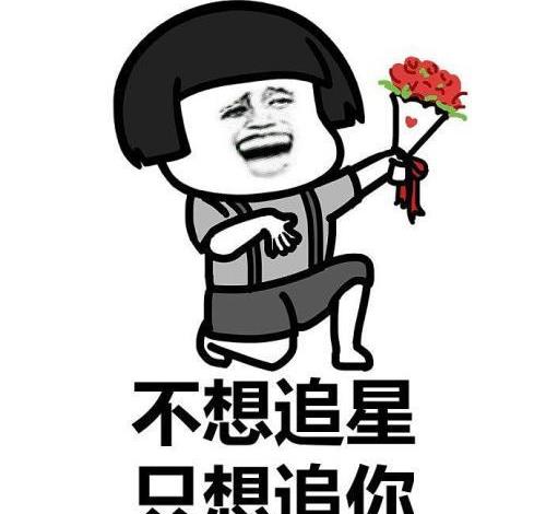 開心笑話：老婆是汗腳，以前特臭，結婚后讓她天天都洗腳。(圖3)