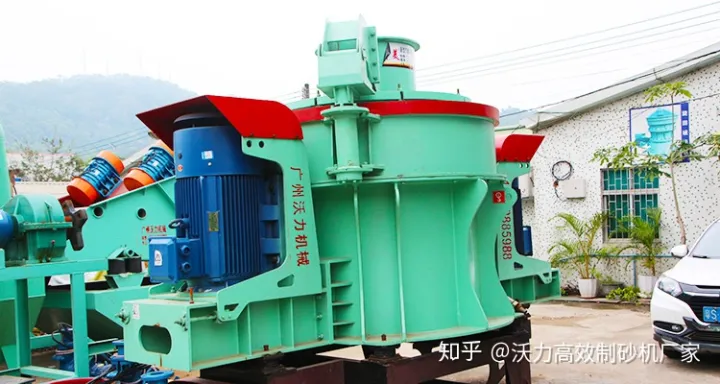 機制砂專業知識——設備篇(圖2) 機制砂專業知識——設備篇(圖2)