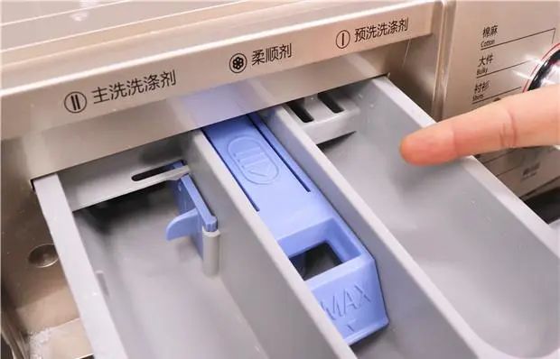 洗衣機的這個功能，你真的用對了嗎？(圖4)