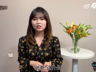 湖南消費維權聯盟丨花3000多抽手機盲盒全是二手機(圖1)