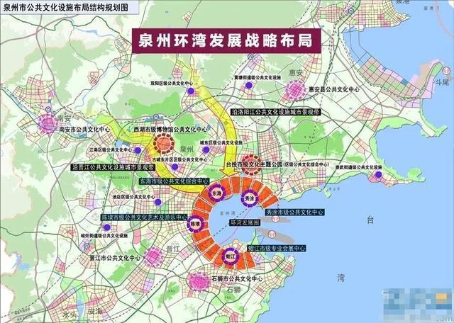 泉州快速軌道交通規(guī)劃：1號、2號、3號、4號、5號、6號線(圖30)