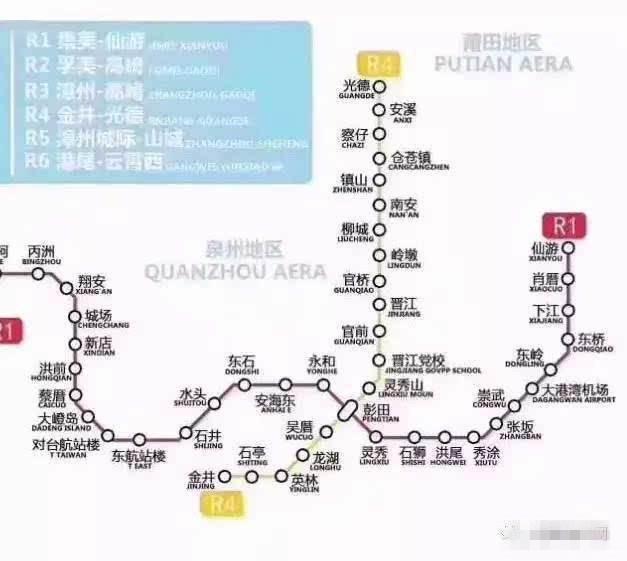 泉州快速軌道交通規(guī)劃：1號、2號、3號、4號、5號、6號線(圖34)