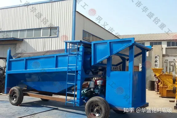 全自動大型滾筒篩沙機全自動大型滾筒篩沙機價錢(圖3) 全自動大型滾筒篩沙機全自動大型滾筒篩沙機價錢(圖3)