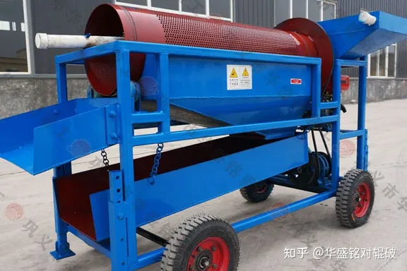 篩沙機(jī)篩沙機(jī)廠家篩沙機(jī)哪家好(圖3) 篩沙機(jī)篩沙機(jī)廠家篩沙機(jī)哪家好(圖3)