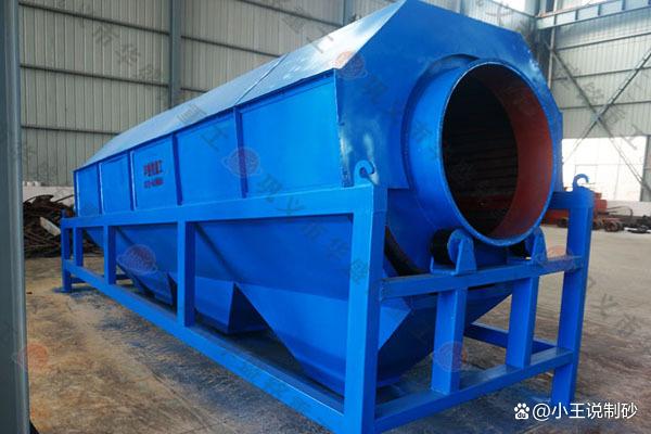 滾筒篩沙機同鵝卵石制砂機配合使用效果更好(圖2)