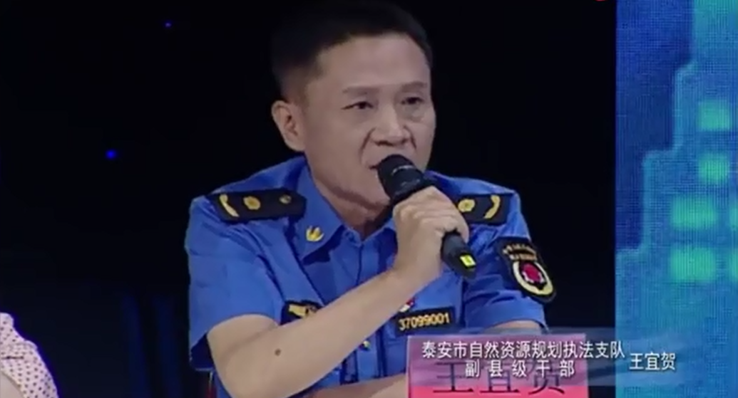泰安規劃局發話！馬上解決不動產證辦理難題，涉及岱西花園(圖14)