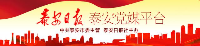 《工作落實面對面》本期問政市自然資源和規劃局:盡快研究解決辦法,化解不動產證辦理難題(圖1) 《工作落實面對面》本期問政市自然資源和規劃局:盡快研究解決辦法,化解不動產證辦理難題(圖1)