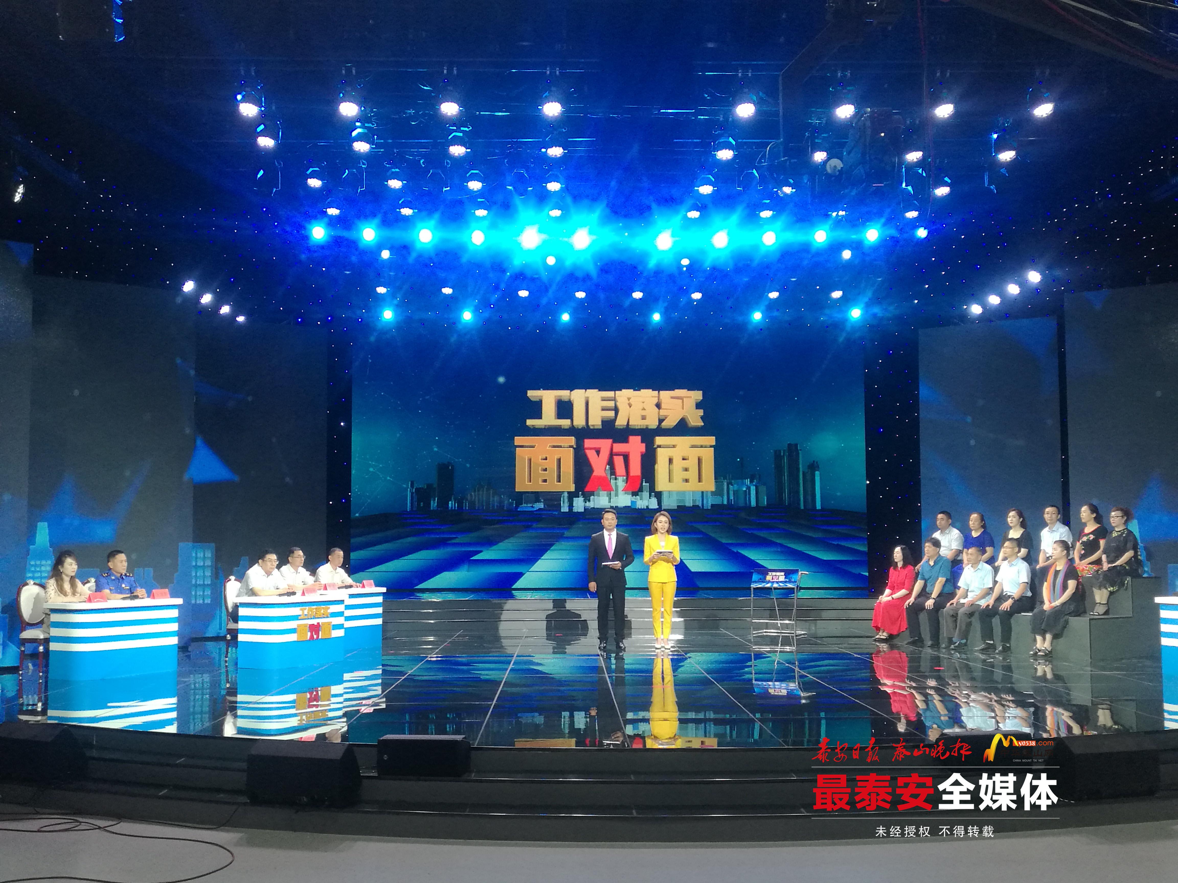 《工作落實面對面》本期問政市自然資源和規劃局:盡快研究解決辦法,化解不動產證辦理難題(圖2) 《工作落實面對面》本期問政市自然資源和規劃局:盡快研究解決辦法,化解不動產證辦理難題(圖2)