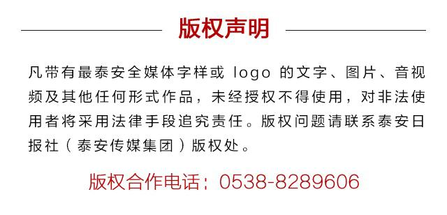 《工作落實面對面》本期問政市自然資源和規劃局:盡快研究解決辦法,化解不動產證辦理難題(圖3) 《工作落實面對面》本期問政市自然資源和規劃局:盡快研究解決辦法,化解不動產證辦理難題(圖3)