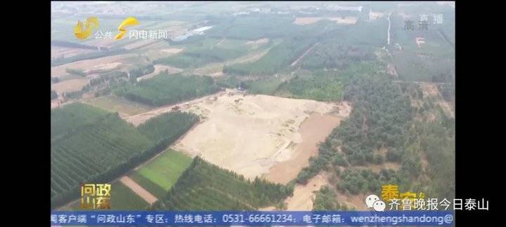 泰安9月24日接受電視問政,六個問題當(dāng)晚研究整改不推諉不拖延(圖25) 泰安9月24日接受電視問政,六個問題當(dāng)晚研究整改不推諉不拖延(圖25)
