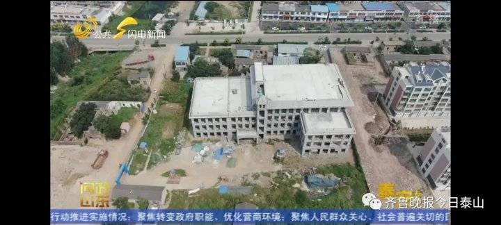 泰安9月24日接受電視問政,六個問題當(dāng)晚研究整改不推諉不拖延(圖43) 泰安9月24日接受電視問政,六個問題當(dāng)晚研究整改不推諉不拖延(圖43)