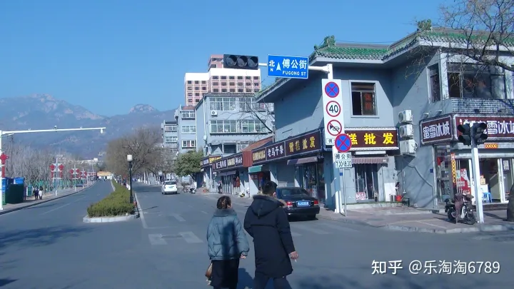 泰安:它是最古老的街巷之一,曾藏一項傳統技藝,客商絡繹不絕!(圖1) 泰安:它是最古老的街巷之一,曾藏一項傳統技藝,客商絡繹不絕!(圖1)