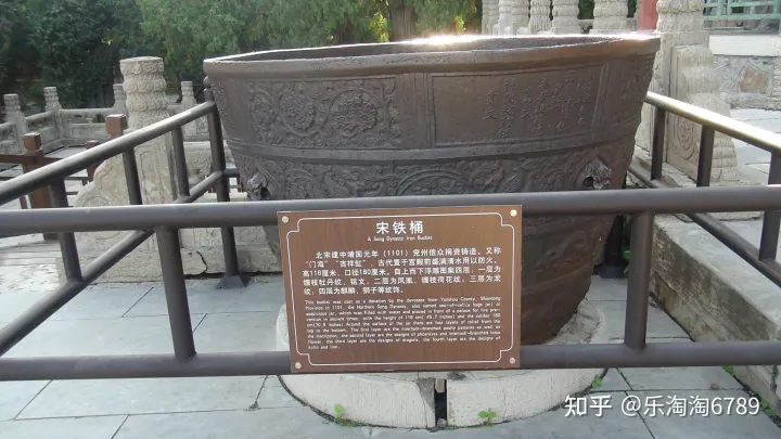 泰安:它是帝王封禪祭祀典禮之地,神秘威嚴,竟曾住著神仙一家!(圖4) 泰安:它是帝王封禪祭祀典禮之地,神秘威嚴,竟曾住著神仙一家!(圖4)