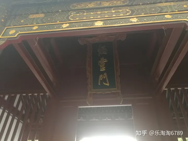 泰安:它是帝王封禪祭祀典禮之地,神秘威嚴,竟曾住著神仙一家!(圖8) 泰安:它是帝王封禪祭祀典禮之地,神秘威嚴,竟曾住著神仙一家!(圖8)