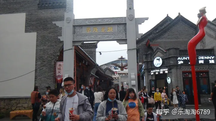 泰安:泰山南麓又一新建景點開放,美食滿街,不失古味,不丟今味,成為又一網紅打卡地,這地方忒管了!(圖4) 泰安:泰山南麓又一新建景點開放,美食滿街,不失古味,不丟今味,成為又一網紅打卡地,這地方忒管了!(圖4)