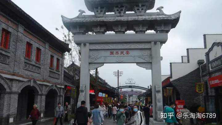 泰安:泰山南麓又一新建景點開放,美食滿街,不失古味,不丟今味,成為又一網紅打卡地,這地方忒管了!(圖3) 泰安:泰山南麓又一新建景點開放,美食滿街,不失古味,不丟今味,成為又一網紅打卡地,這地方忒管了!(圖3)