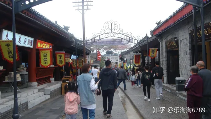 泰安:泰山南麓又一新建景點開放,美食滿街,不失古味,不丟今味,成為又一網紅打卡地,這地方忒管了!(圖6) 泰安:泰山南麓又一新建景點開放,美食滿街,不失古味,不丟今味,成為又一網紅打卡地,這地方忒管了!(圖6)