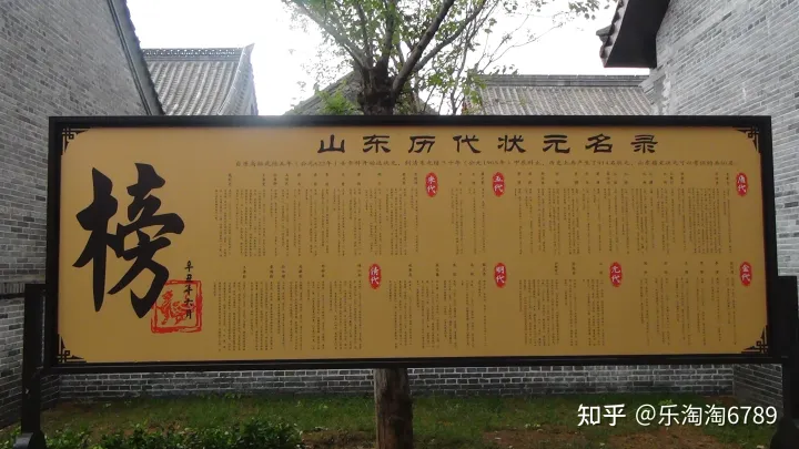 泰安:泰山南麓又一新建景點開放,美食滿街,不失古味,不丟今味,成為又一網紅打卡地,這地方忒管了!(圖10) 泰安:泰山南麓又一新建景點開放,美食滿街,不失古味,不丟今味,成為又一網紅打卡地,這地方忒管了!(圖10)