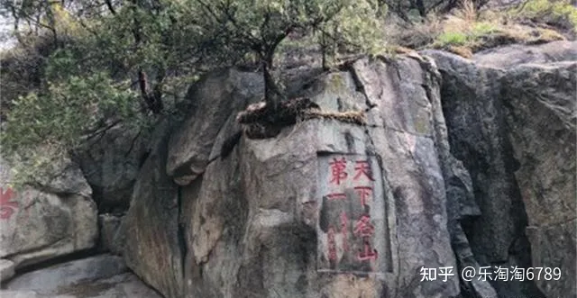 泰安:泰山南麓一處景點,清幽僻靜,是避暑觀光休閑的好地方!(圖1) 泰安:泰山南麓一處景點,清幽僻靜,是避暑觀光休閑的好地方!(圖1)