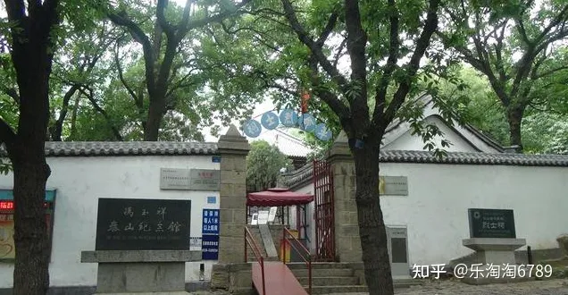 泰安:泰山南麓一處景點,清幽僻靜,是避暑觀光休閑的好地方!(圖3) 泰安:泰山南麓一處景點,清幽僻靜,是避暑觀光休閑的好地方!(圖3)